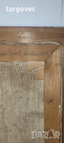 уникална картина овчар с овце , снимка 9 - Картини - 51418731