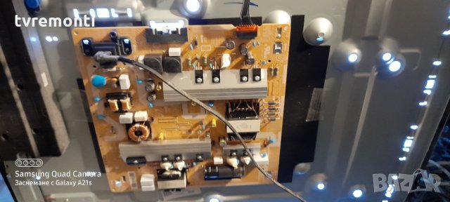 Захранваща платка ,BN44-00932C, L55E6_NHS