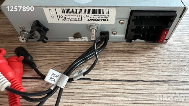 Авто радио Blaupunkt USB тонколони 16.5, снимка 9 - Аксесоари и консумативи - 52649818