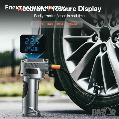 4в1 авариен стартер с компресорпомпа за автомобил LED дисплей