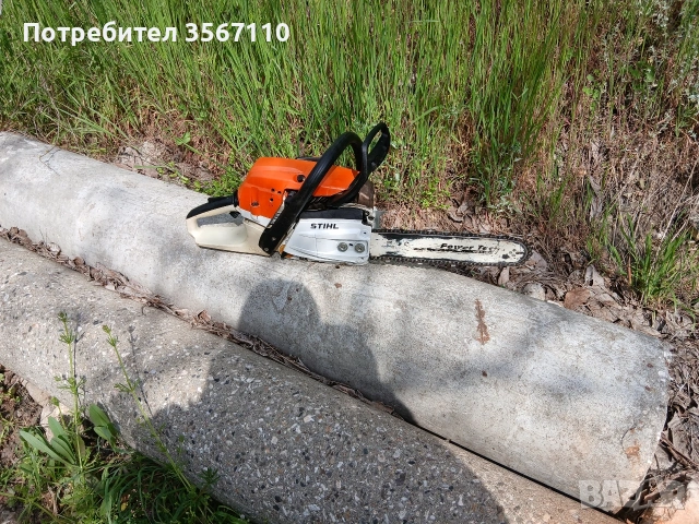 Бензинова резачкаStihl ms 261