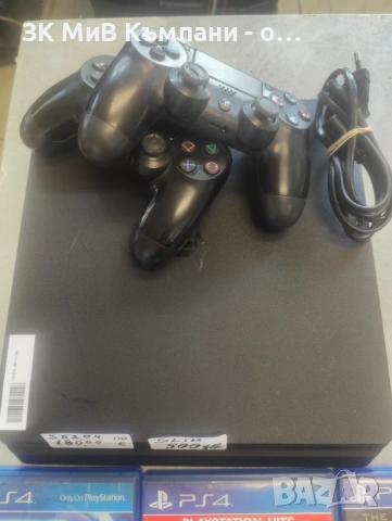 Sony Playstation 4 slim 500gb