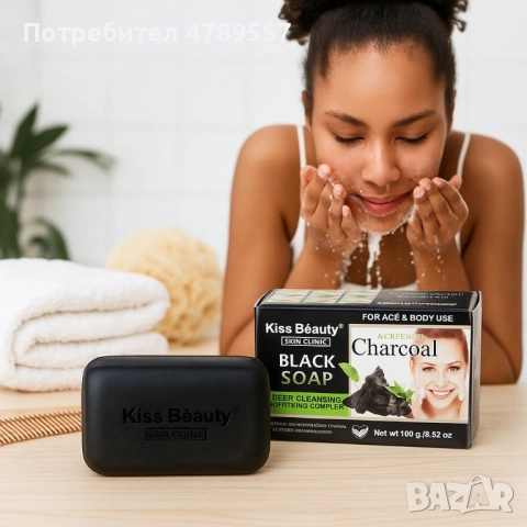 Сапун за лице и тяло с активен въглен и зелен чай – Kiss Beauty Black Soap, снимка 4 - Козметика за лице - 54320506