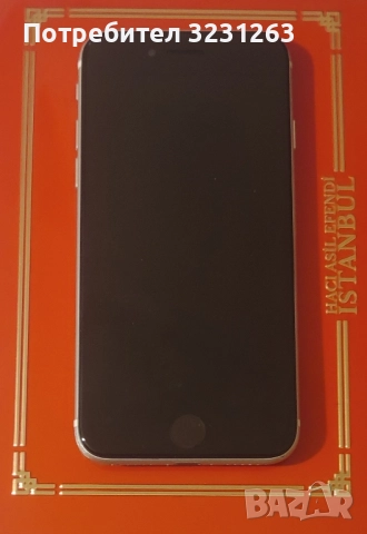 iphone se 3rd gen new