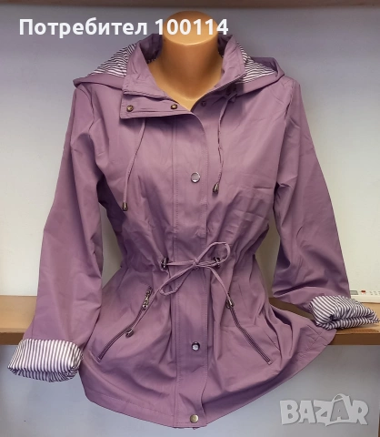 Шлифер парка в лилаво