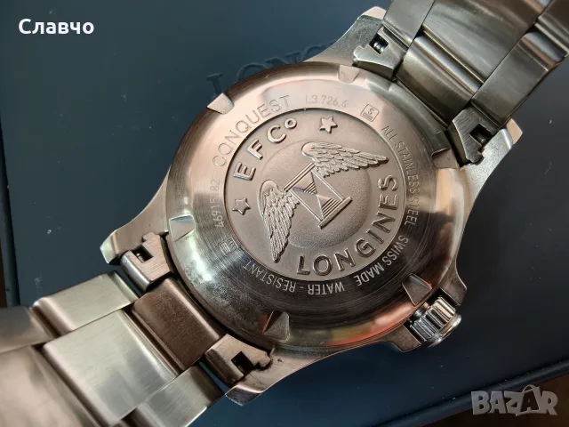 Longines VHP перфектен, снимка 6 - Мъжки - 55802055