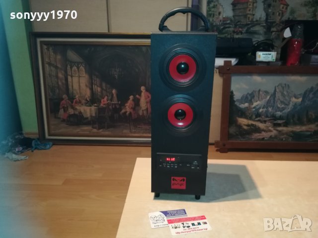 колона с дистанция 40х15х15см 1912201709