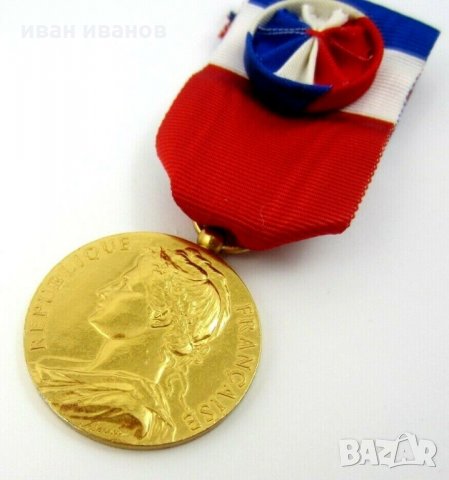 Франция-Почетен медал на труда 3-та степен-Оригинал-Позлата-Сребро, снимка 6 - Колекции - 34358615
