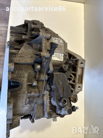 Скоростна кутия ръчна 6-степенна за Volvo V70 2.0 TDI 163HP (2012) BG9R-7002-KA, снимка 2 - Части - 54111523