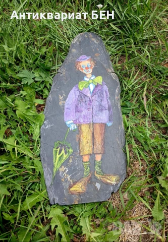 " Vintage Clown " 💯, снимка 2 - Колекции - 51205132