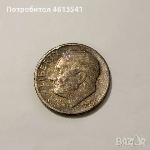 Лот от 7 сребърни USA , снимка 11 - Нумизматика и бонистика - 56436334