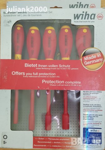 Wiha Комплект отвертки 10000V , снимка 1