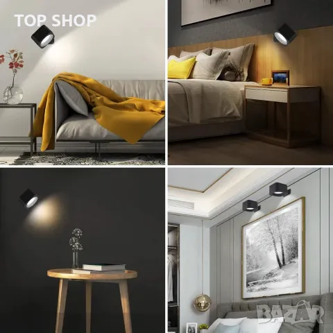 Акумулаторни лампи с магнитна стойка - комплект от 2 бр- ЧЕРНИ YIKANWEN, снимка 7 - Лампи за стена - 48772106