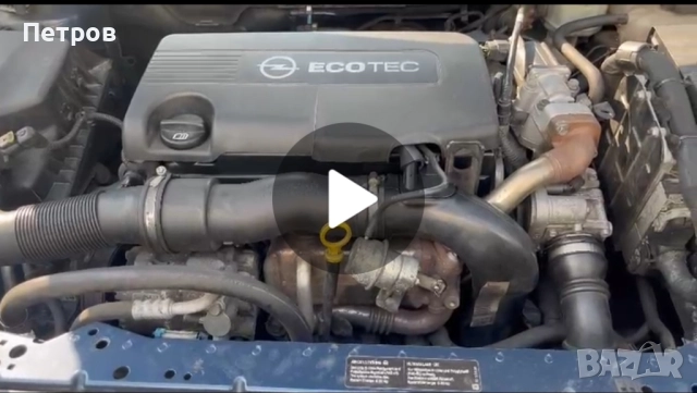 OPEL ASTRA SPORTS TOURER 1.7CDTI-6ck  EURO5, снимка 16 - Автомобили и джипове - 51611401