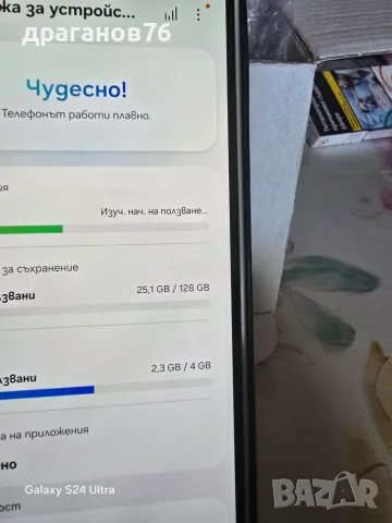 samsung galaxy a16, снимка 2 - Samsung - 56362406