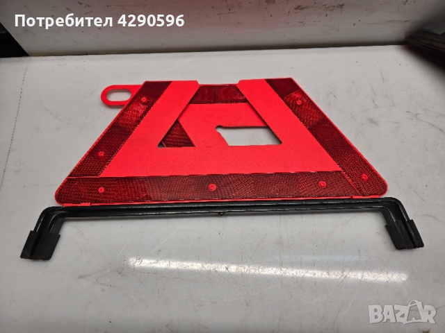 Авариен триъгълник за Mercedes C - 203 / Мерцедес Ц класа w203, снимка 2 - Части - 52539574