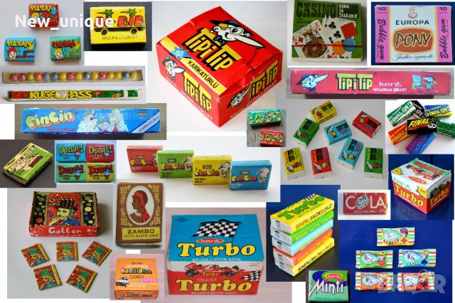 Търся/купувам неотворени дъвки 