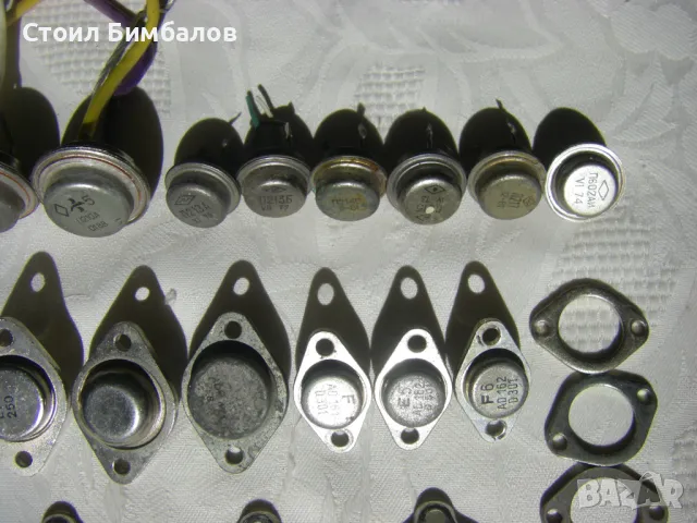 Мощни западни и руски германиеви транзистори- нови и употребявани , снимка 4 - Друга електроника - 47641469