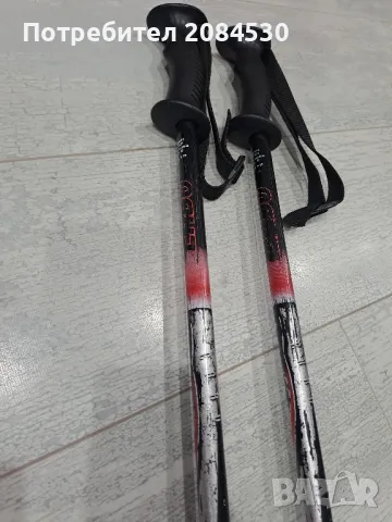 Алуминиеви щеки за ски  ERBO -114см