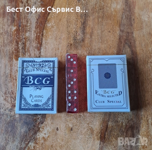 покер комплект в луксозен метален куфар 300 чипа, 2 тестeта с карти, снимка 8 - Други игри - 52031866