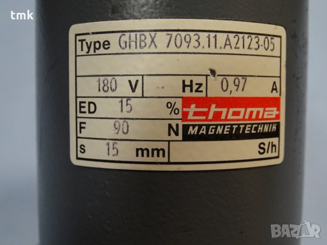 Електромагнит Thoma magnetic GHBX 7093, снимка 6 - Резервни части за машини - 31803481