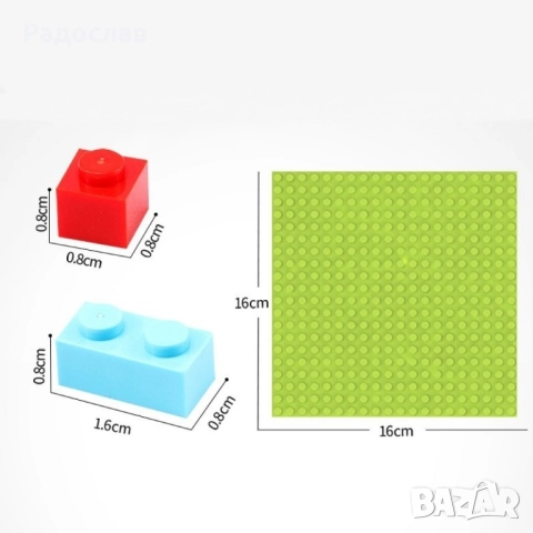 Голям комплект конструктор с 165 части., снимка 3 - Конструктори - 51844476