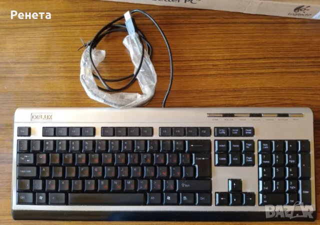 Две клавиатури HP 803181-261 с подарък, снимка 5 - Клавиатури и мишки - 47075888