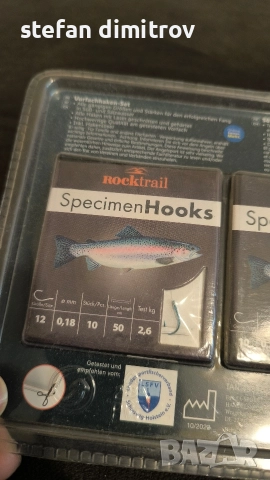 Куки за риболов ., снимка 4 - Такъми - 52908138