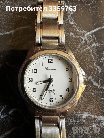 Дамски часовник Garonne – SAPPHIRE 10 ATM