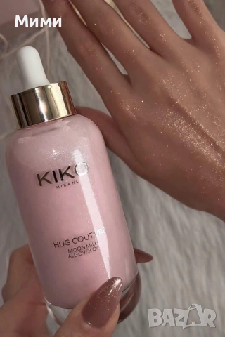Hug Couture Moon Milk All-Over Oil Kiko Milano