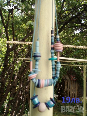 Гердани - ръчно направени - цени от 12 до 23лв., снимка 13 - Колиета, медальони, синджири - 25926623