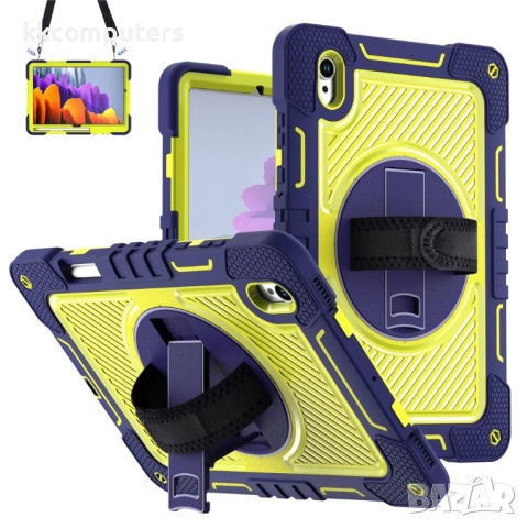 Защитен калъф (PC+TPU) с Лента през рамо за Samsung Galaxy Tab S11 X730 / X736 | Протектор |6 цвята, снимка 4 - Калъфи, кейсове - 52306378