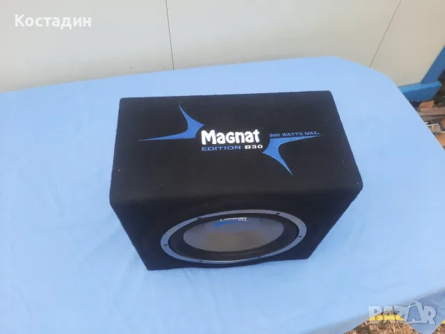 Бас каса Magnat edition B30, снимка 4 - Аксесоари и консумативи - 55791549