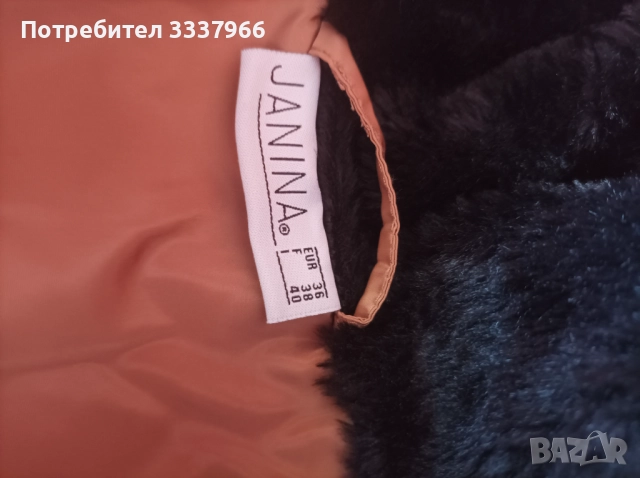 Дамско зимно яке , снимка 3 - Якета - 52610906