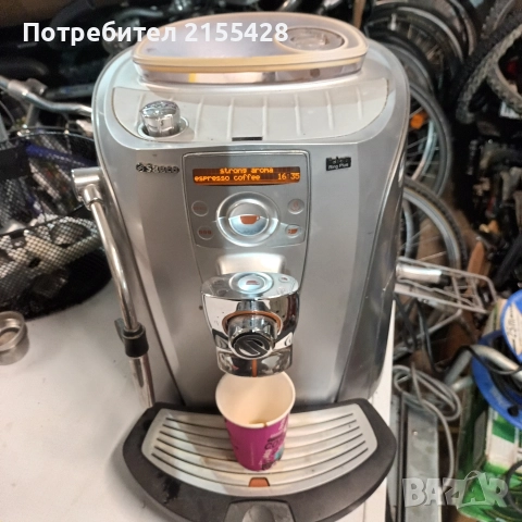 Кафеавтомат Saeco Talea Ring+