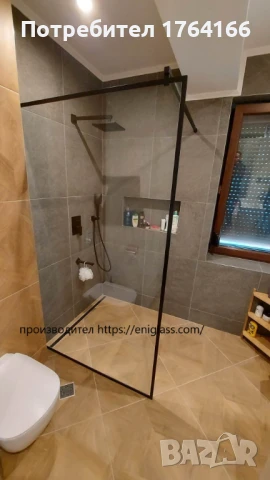 Параван за баня, снимка 1