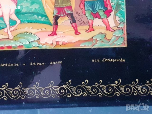 Руска лакова кутия рисувана сцена от приказка, снимка 4 - Антикварни и старинни предмети - 37942745