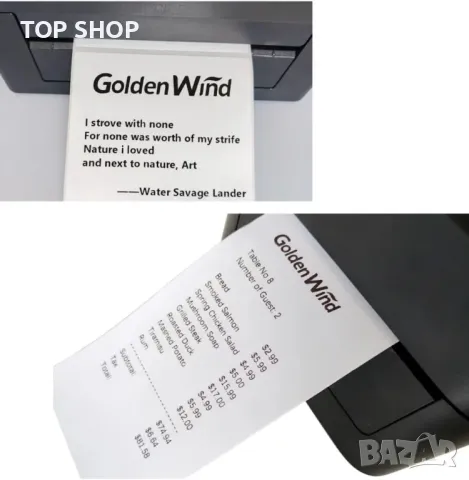 50 ролки, термохартия GOLDEN WIND 2 1/4 x 165 фута, 55GSM първокласно качество, бяла, 57 * 64 mm, снимка 2 - Друго търговско оборудване - 49500467