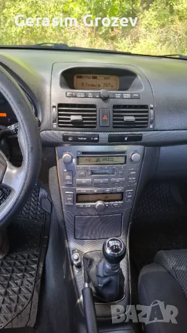 Тойота авенсис 2.2 150коня , снимка 15 - Автомобили и джипове - 55780967
