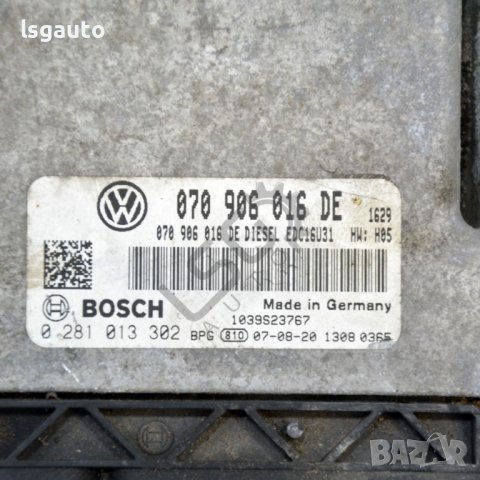 Компютър двигател  Volkswagen Touareg I (7L) 2002-2010 ID:96326, снимка 2 - Части - 40035280