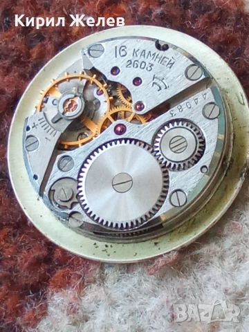 Механизъм с циферблат от стар ръчен часовник 52049, снимка 6 - Мъжки - 52262202