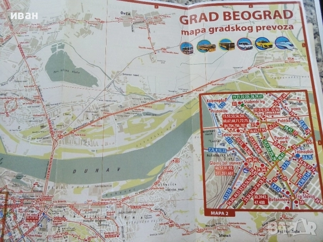 Карти на Белград - 2004г., снимка 13 - Енциклопедии, справочници - 52439459