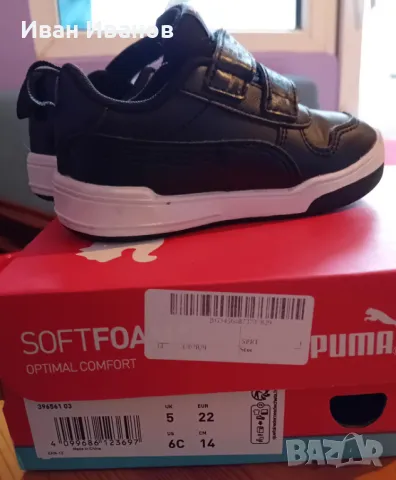 Чисто нови оригинални детски маратонки Puma - номер 22, снимка 3 - Детски маратонки - 49541803