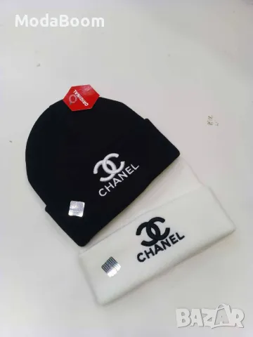 Мъжки зимни маркови шапки , снимка 10 - Шапки - 48123365