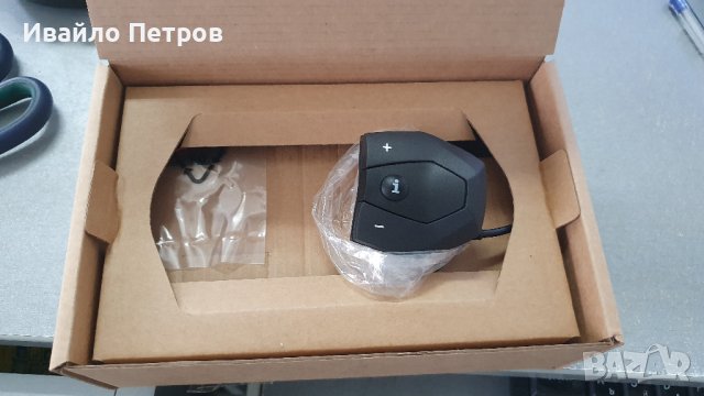 Зарядни 2-4А и SMART,дисплеи,ключалки за електрически велосипед BOSCH, снимка 6 - Аксесоари за велосипеди - 26361376