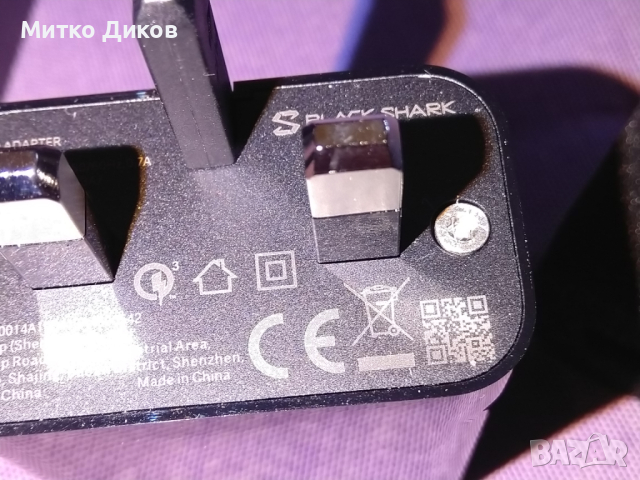 Power adapter model MDY-10-EM Black Shark адаптер нов, снимка 7 - Резервни части за телефони - 44783673