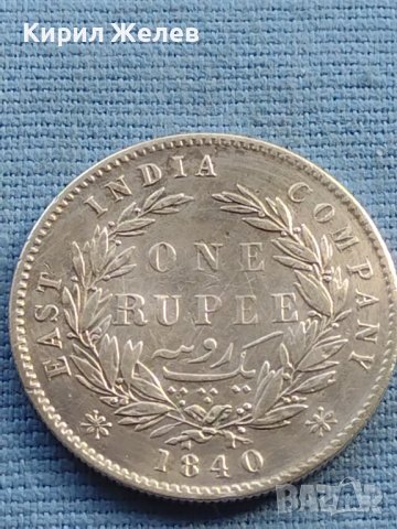 Сребърна монета 1 рупия 1840г. Индия - Британска кралица Виктория 40387, снимка 4 - Нумизматика и бонистика - 42755398