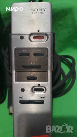 Дистанционни SONY, снимка 3 - Дистанционни - 49195455