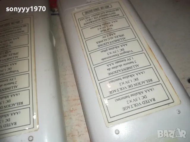 SAMSUNG REMOTE X2 2910241847, снимка 15 - Климатици - 47765517