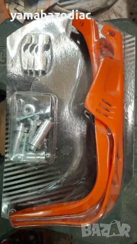 Гард за мотор, пердпазители за ръце